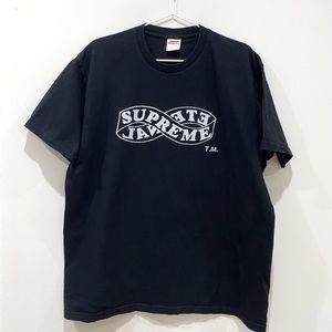 SUPREME Eternal Infinity T-Shirt